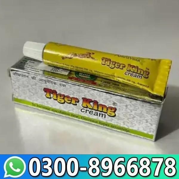 Tiger King Cream In Pakistan