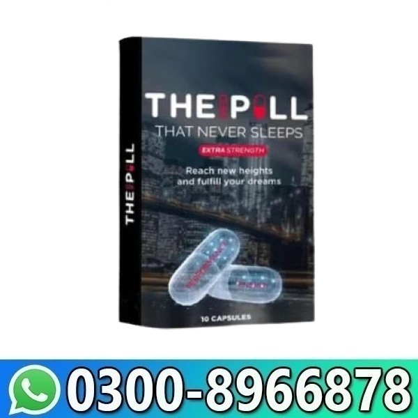 The Red Pill Caps In Pakistan