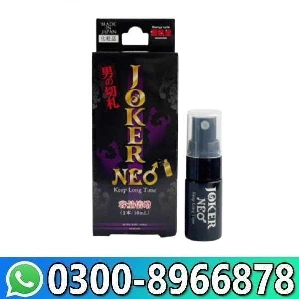 Joker Delay Spray In Pakistan