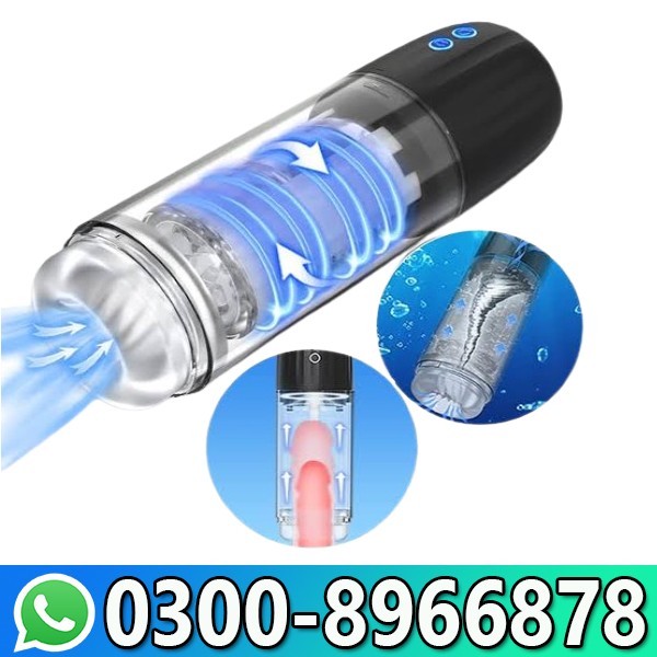 Luzine Male Masturbator In Pakistan