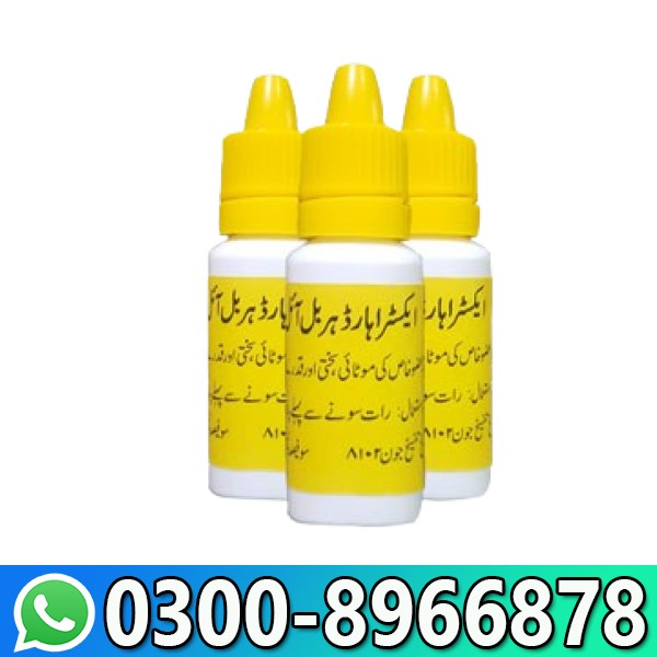 Extra Hard Herbal Oil Available in Pakistan