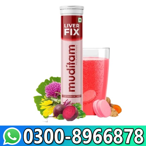 Muditam Ayurveda Liver Fix Effervescent 20 Tablet In Pakistan