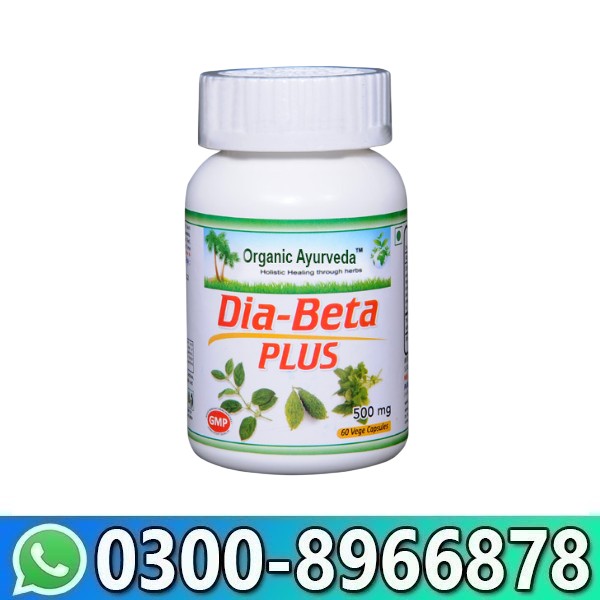 Diabeta Plus Price In Pakistan