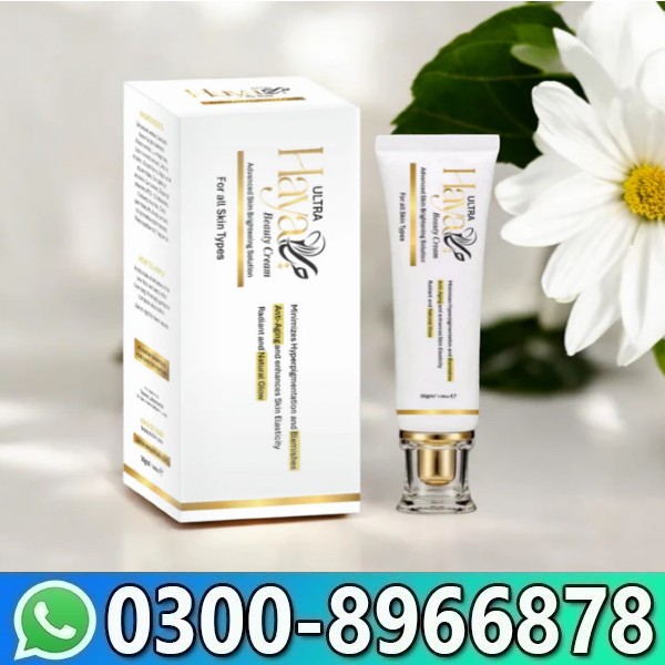Haya Beauty Cream Ultra In Pakistan