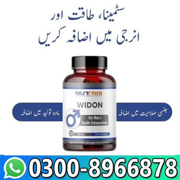 Nutris Widon Tablets In Pakistan