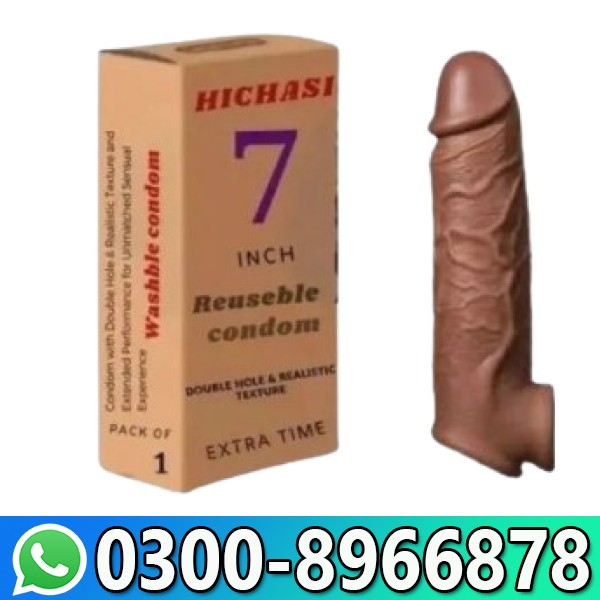 Skin Color 7 Inch Condom In Lahore