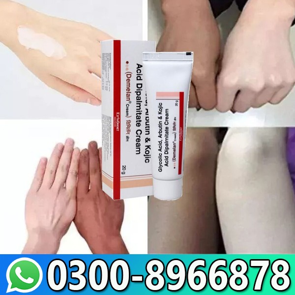 Demelan Brightening Cream Price In Pakistan