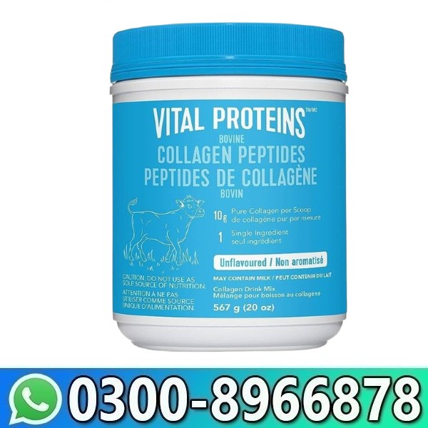 Vital Proteins Collagen Peptides Advanced Pakistan