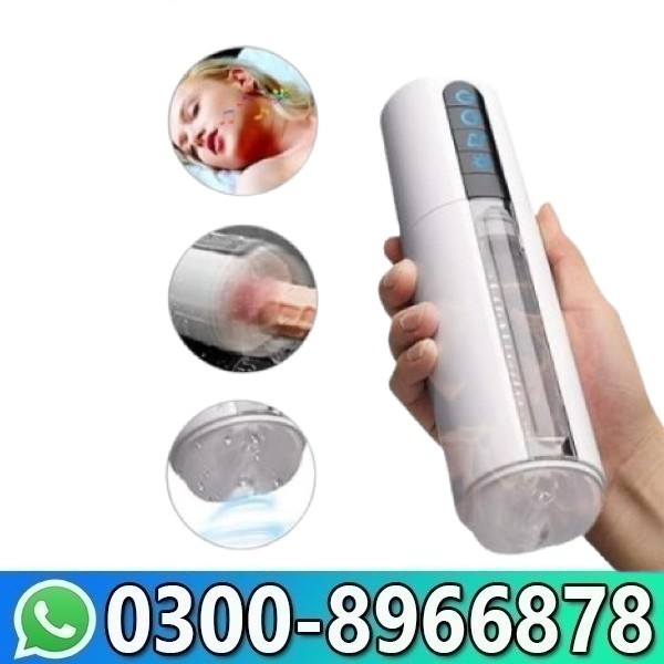 Male Vibrator Sex Toys In Pakistan