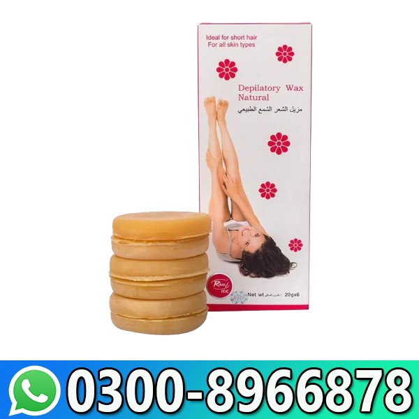 Rivaj UK Depilatory Hot Wax In Pakistan