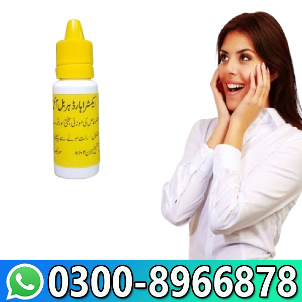 Extra Hard Herbal Oil in Pakistan