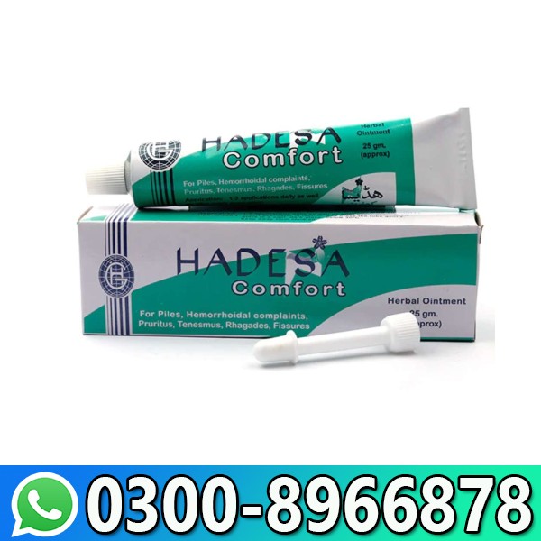 Hadensa Comfort Ointment 25G Cream In Pakistan