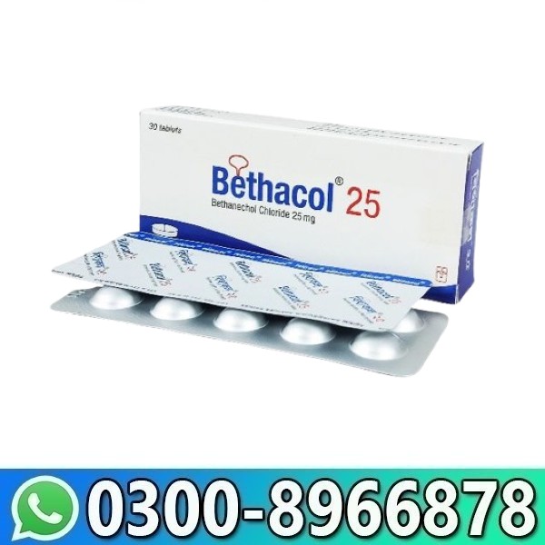 Bethanechol 25mg Price in Pakistan