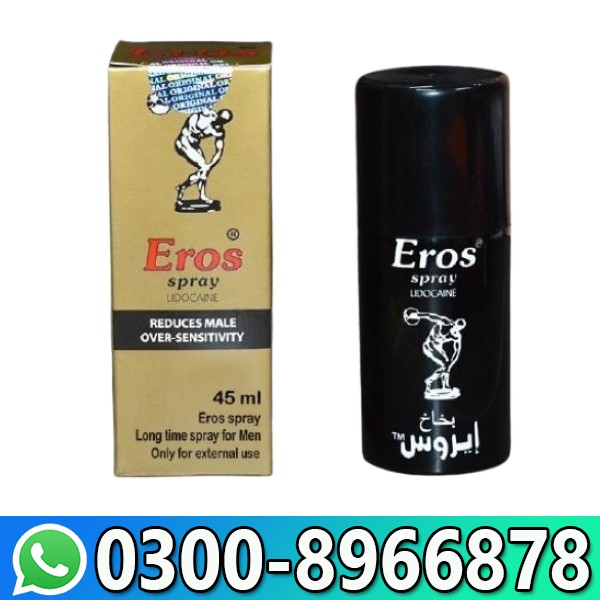 Delay Spray Price In Pakistan