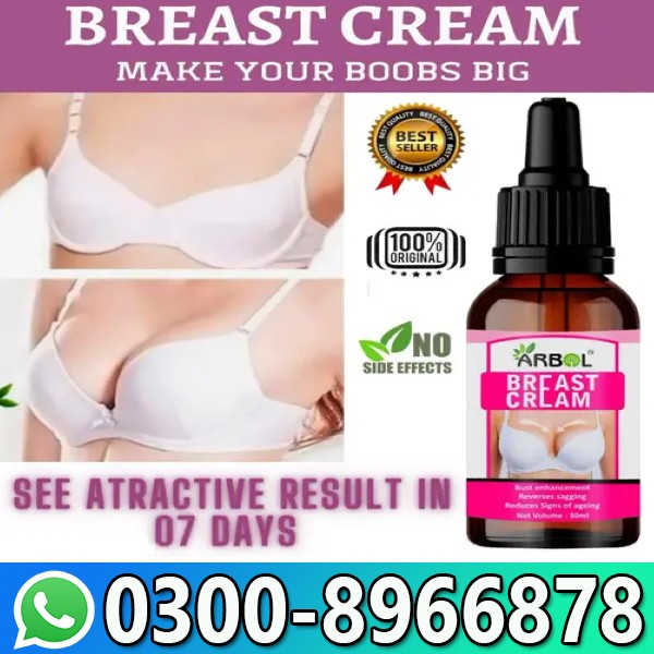 Arbol Natural Breast Cream In Pakistan