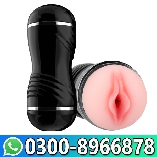 Kingdemer Male Masturbator Pocket Pussy In Pakistan