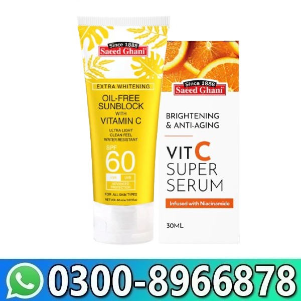 Sunblock SPF 60 with Vitamin C In Pakistan