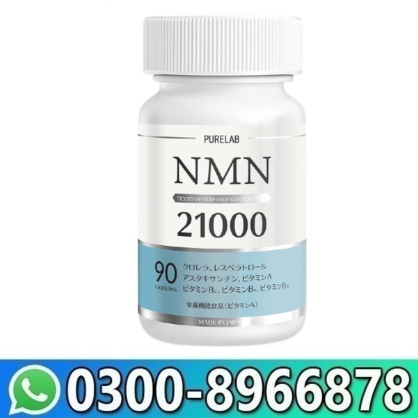 PURELAB NMN 21000 mg + Resveratrol 60 capsules In Pakistan