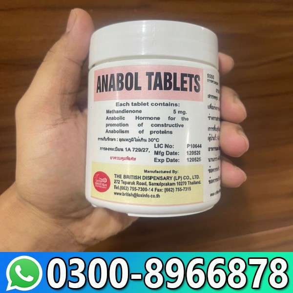 Anabol 5mg 1000 Tablets In Pakistan