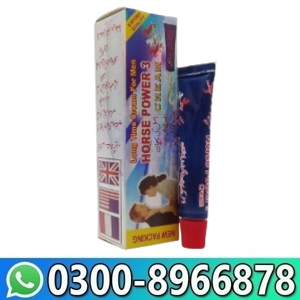 Horse Power Cream In Pakistan