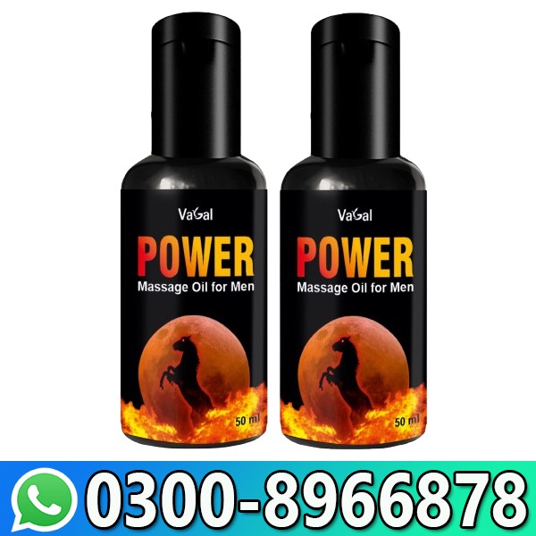 Vagal Horse Power Oil In Pakistan