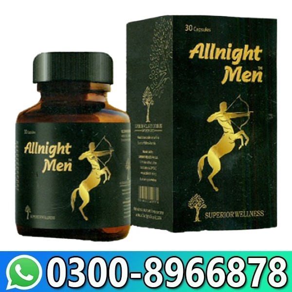 ALL NIGHT MEN In Pakistan