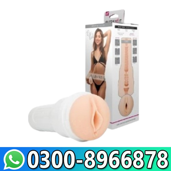 Dragon Flashlight Sex Toy In Pakistan