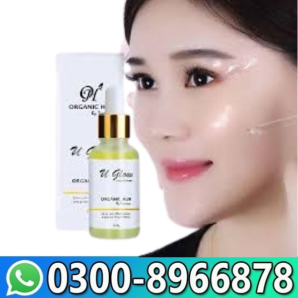 Best Glow Serum in Pakistan