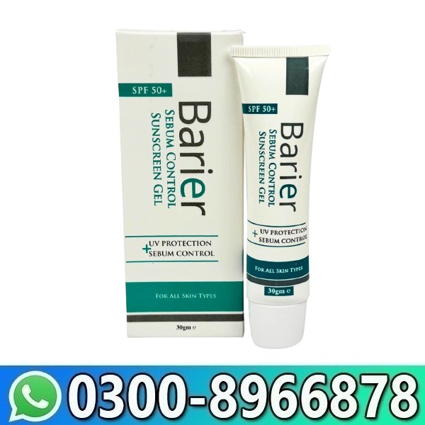 Barrier Sebum Control Sunscreen Gel In Pakistan