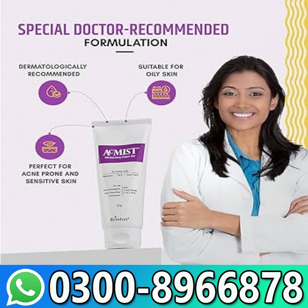 Brinton Acmist Moisturizing Cream Gel In Pakistan