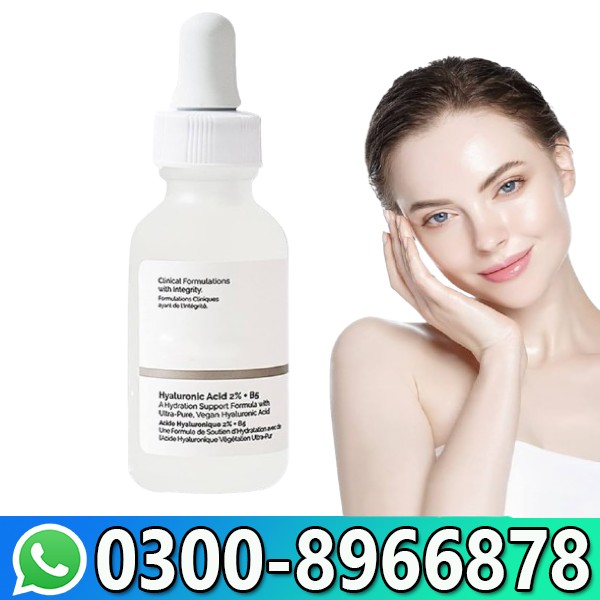 The Ordinary Serum In Pakistan