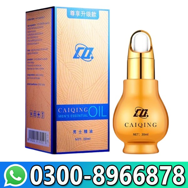 Caiqing Men's Oil In Pakistan