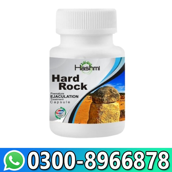 Hard Rock Capsule In Pakistan