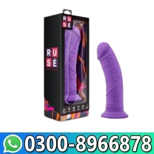 Blush Ruse Jammy 8 Silicone Dildo in pakistan