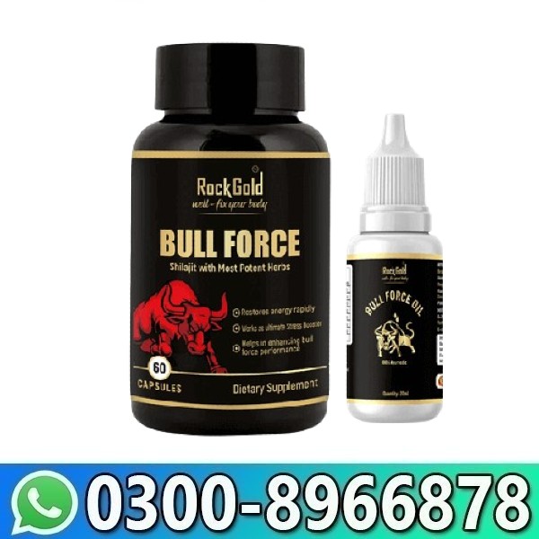 Rock Gold Bull Force in Pakistan