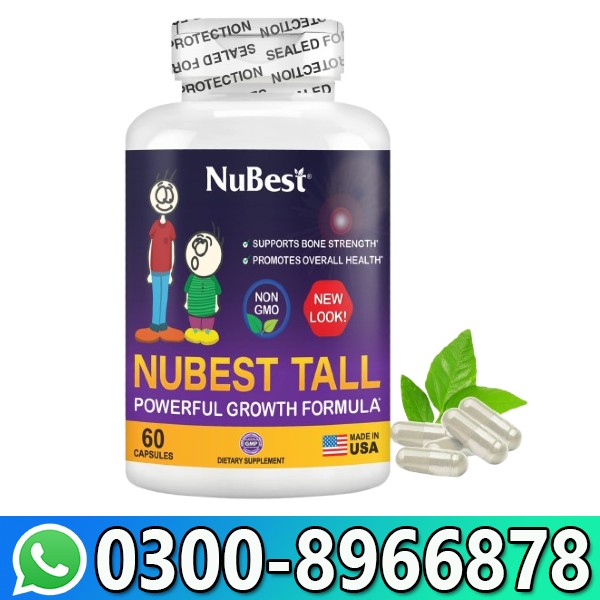 Nubest Tall In Pakistan