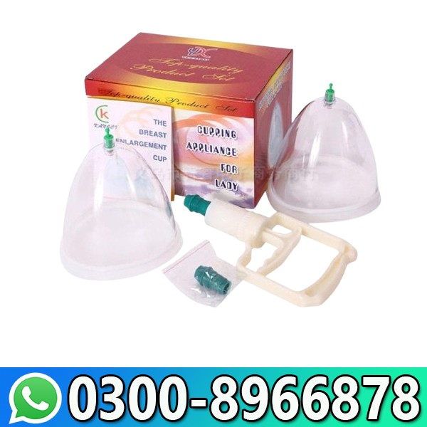 Breast Enlargement Pump in Pakistan