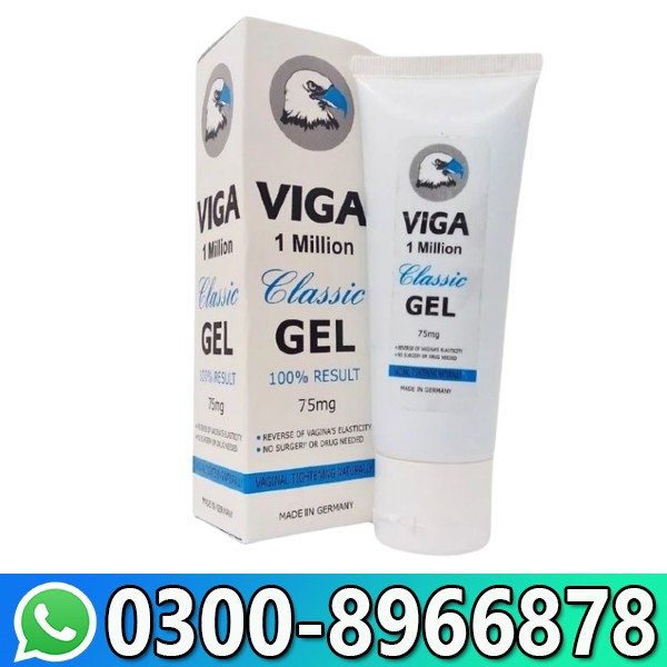 Viga 1 Million Classic Gel in Pakistan