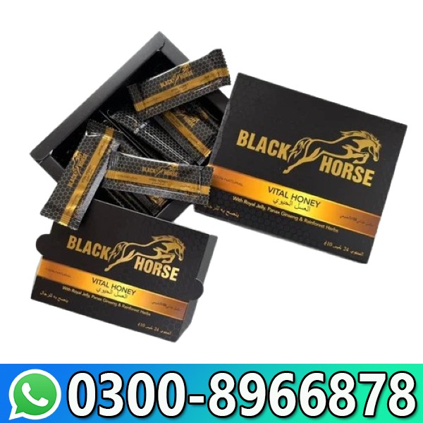 Black Horse Vital Honey In Pakistan