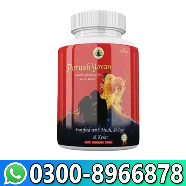 Porush Yovan Capsule In Pakistan