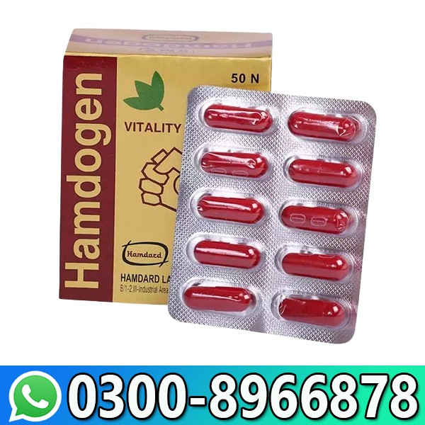 Hamdard Hamdogen Vitality Capsule In Pakistan