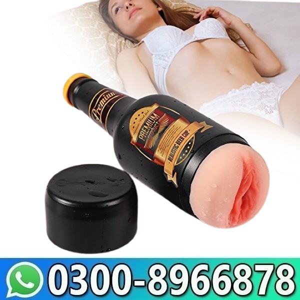 Blowjob Masturbation Cup In Pakistan