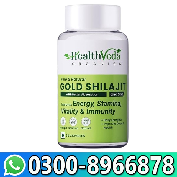 Health Veda Organics Lung Detox In Pakistan