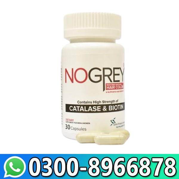 No Grey Capsules In Pakistan