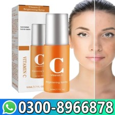 Highprime Collagen Film Vitamin C Serum In Pakistan