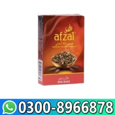 Afzal Pan Raas G Hookah Flavor In Pakistan