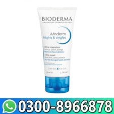 Bioderma Atoderm Intensive Baume In Pakistan