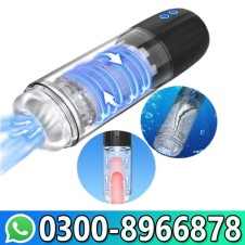 Luzine Male Masturbator In Pakistan