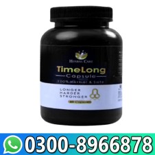 Sex Time Long Capsule In Pakistan