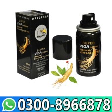 Viga 99000 Spray In Pakistan